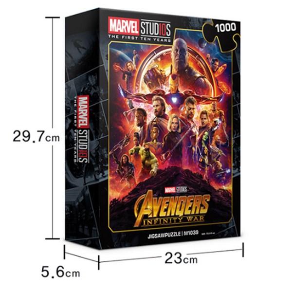 Avengers Marvel 10th Anniversary Jigsaw Puzzle M1039, 1000 Pieces, Mixed Colors