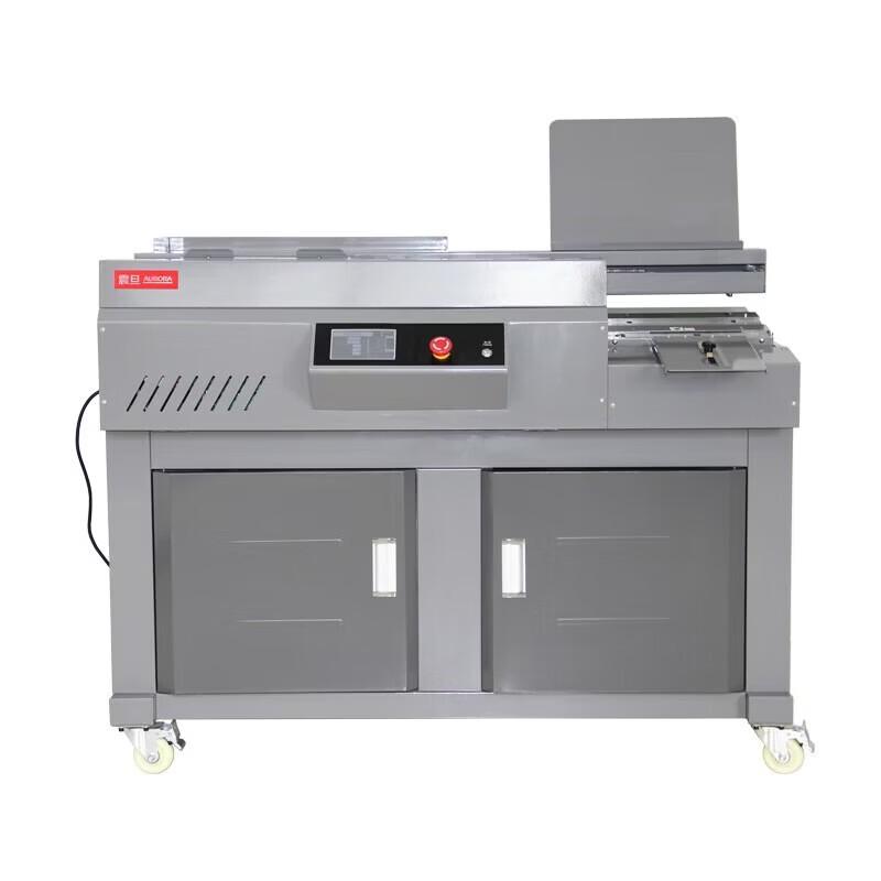 Aurora AM60M-A4 Automatic Wireless Binding Machine CN plug (adapter included)