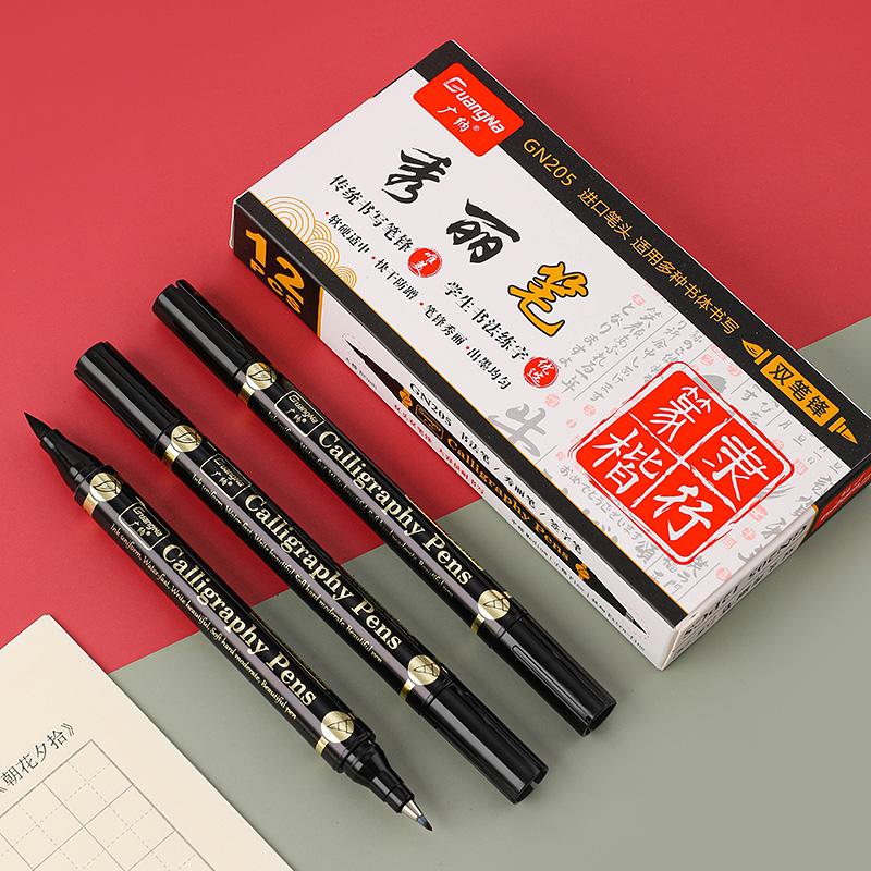 3 Pcs/lot Double Head Hand Lettering Pens Chinese Calligraphy Brush Pens Collection Art Markers Black Ink 4 Size for Beginners Writing