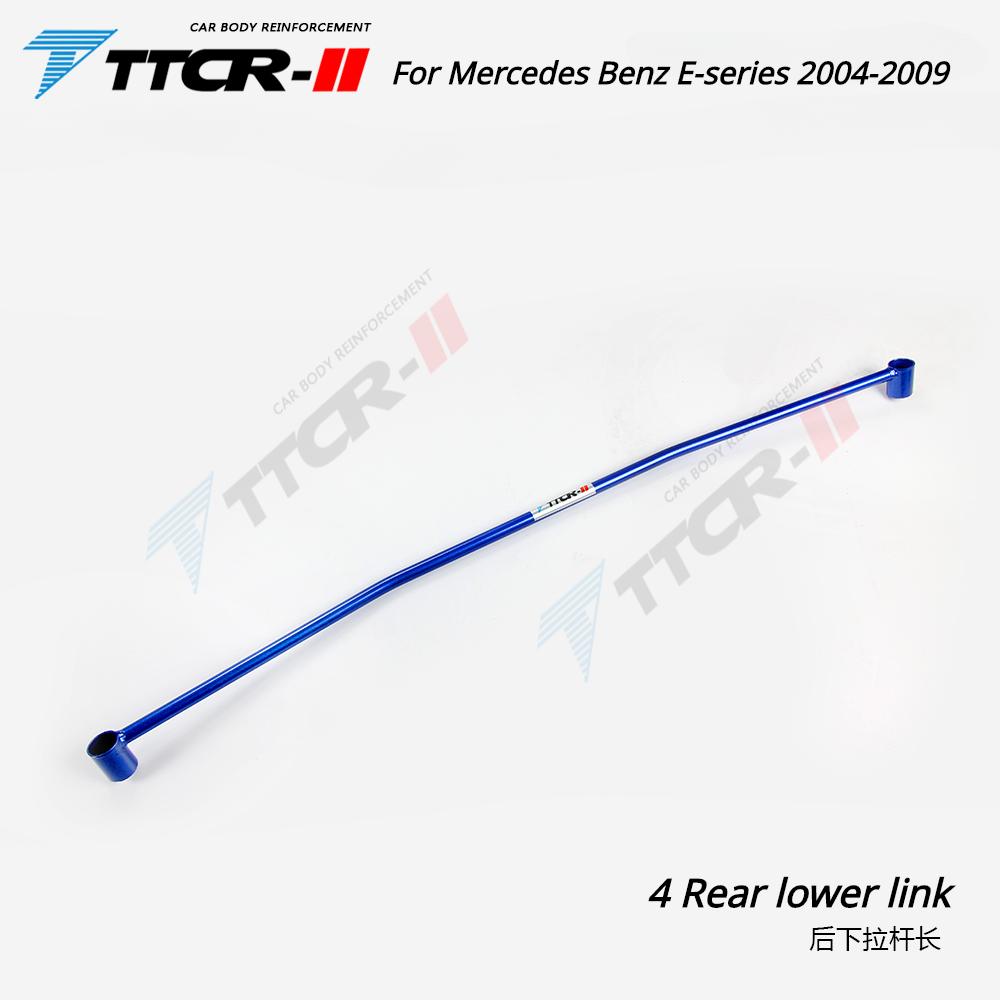 

Передняя распорка стойки подходит для Mercedes Benz E-серии 2004-009 Аксессуары Детали шасси Усиление кузова Подвеска