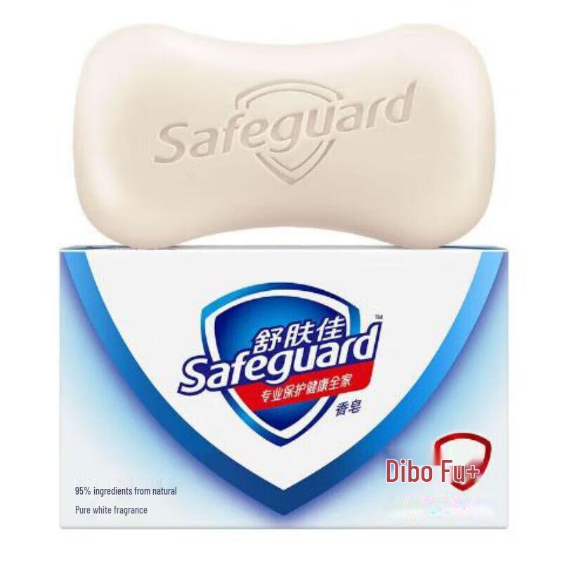 

Safeguard Pure White Fresh Scent Soap