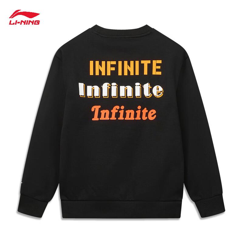 Li-Ning Youth Fleece Crewneck Sweatshirt