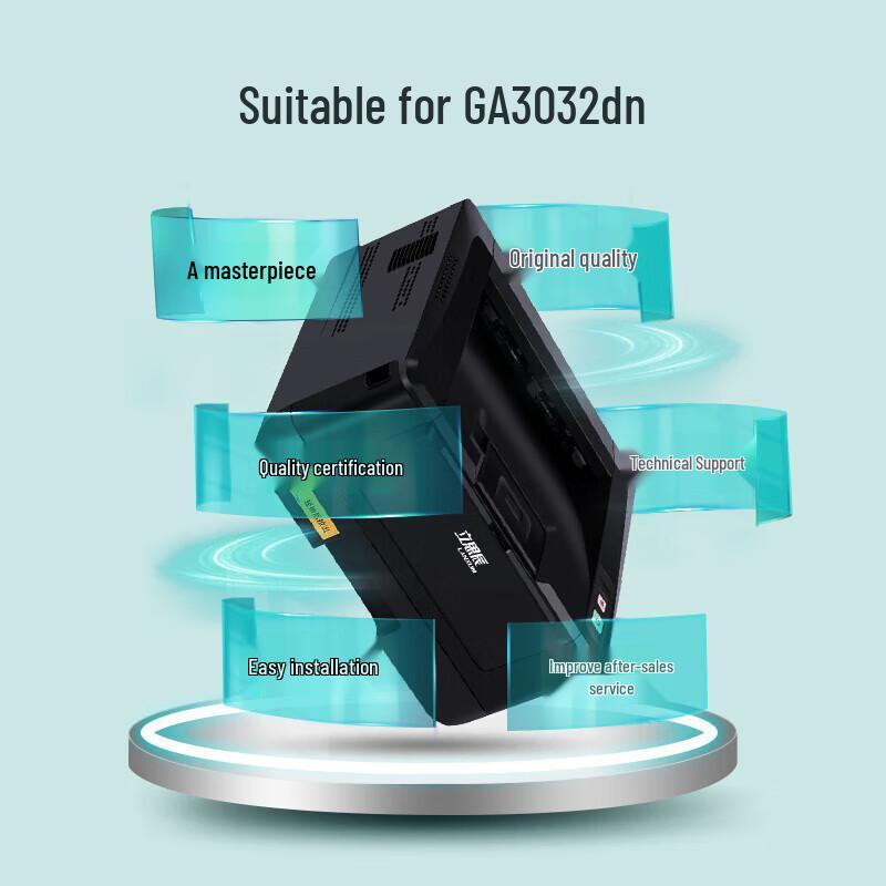 LANXUM TN328-M Original Black Toner Cartridge