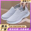 Shoes Women's Custom Spring and Autumn New Women's Shoes Casual Walking Shoes One Pedal Soft-soled Mother Shoes Fashion Sports Shoes Women