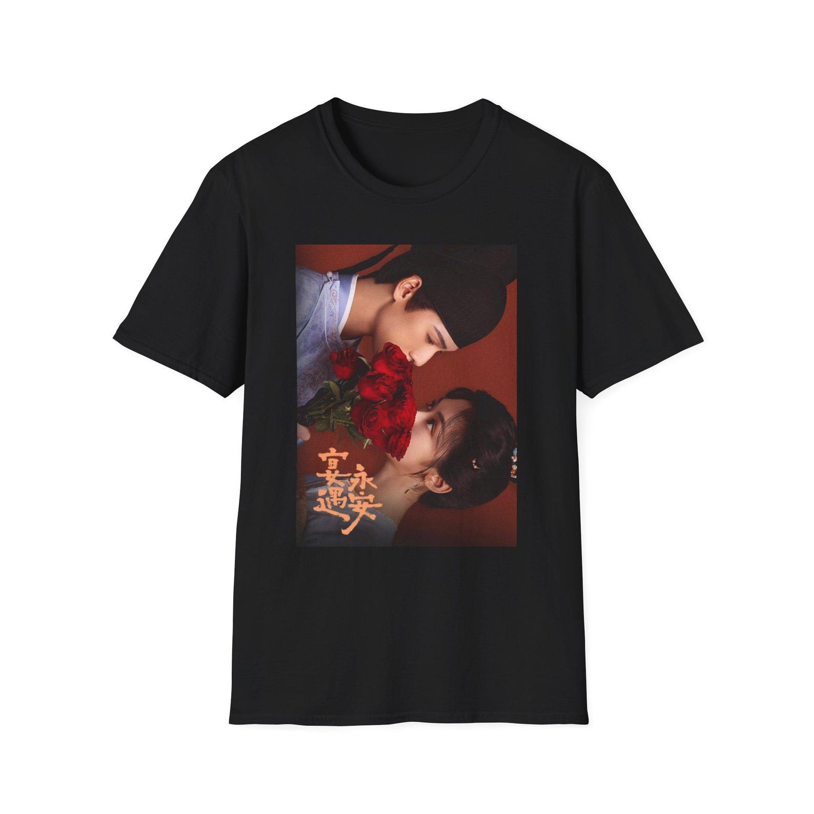 Yummy Yummy Yummy Cdrama T-Shirt, Cozy Couple Tee, Chinese Artwork Shirt, Gift for Historical Cdrama Fans, Ideal for Date Nights M