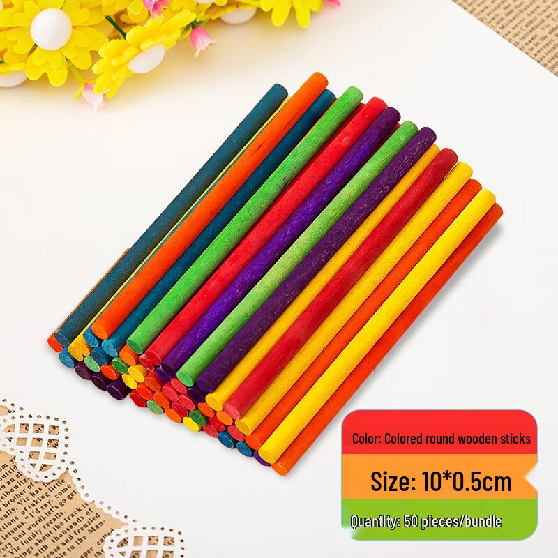 Chang Baosen Colorful Wooden Craft Sticks