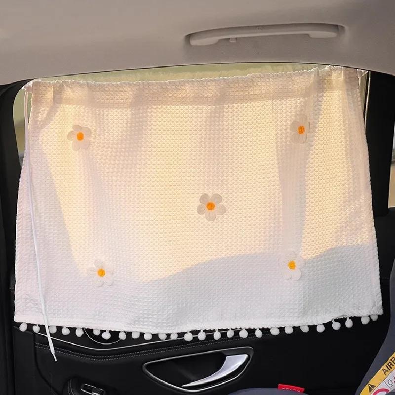 1PC Car Curtain Shade Sun Screen Sun Protection Heat Insulation Suction Cup Side Window Curtain Baby Baby Car Shade Privacy