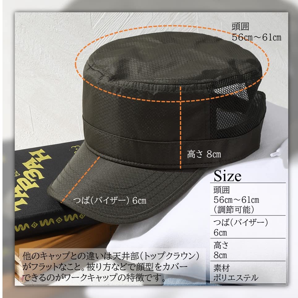 Airrail Work Mesh Military Cap for Men and Polyester Adjustable Outdoor Cap, Women, Mesh, Breathable, Size, Stylish, (Moss Green)