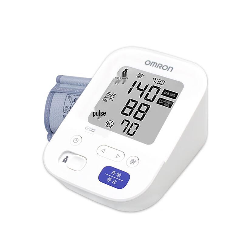 Omron J7136 Automatic Upper Arm Blood Pressure Monitor