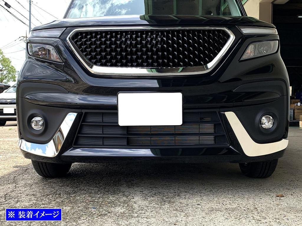 BRIGHTZ Stainless Steel Fog Light Under Panels for Solio Bandit 37 Ultra-Mirror (2-Piece Set) MA37S/MA47S (Pre-facelift) [FOG-COV-381]