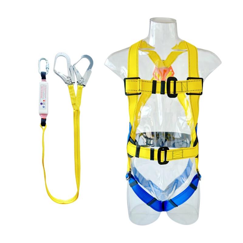 Shao an Five-Point Full-Body Safety Harness with Double Lanyard Universal