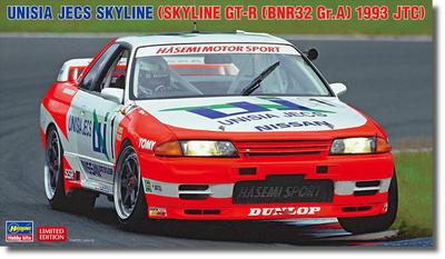 Hasegawa Scale Unisia Jex Skyline 1993 Plastic Model Kit 20705 1/24 (Skyline GT-R [BNR32 Gr.A Specification] JTC)