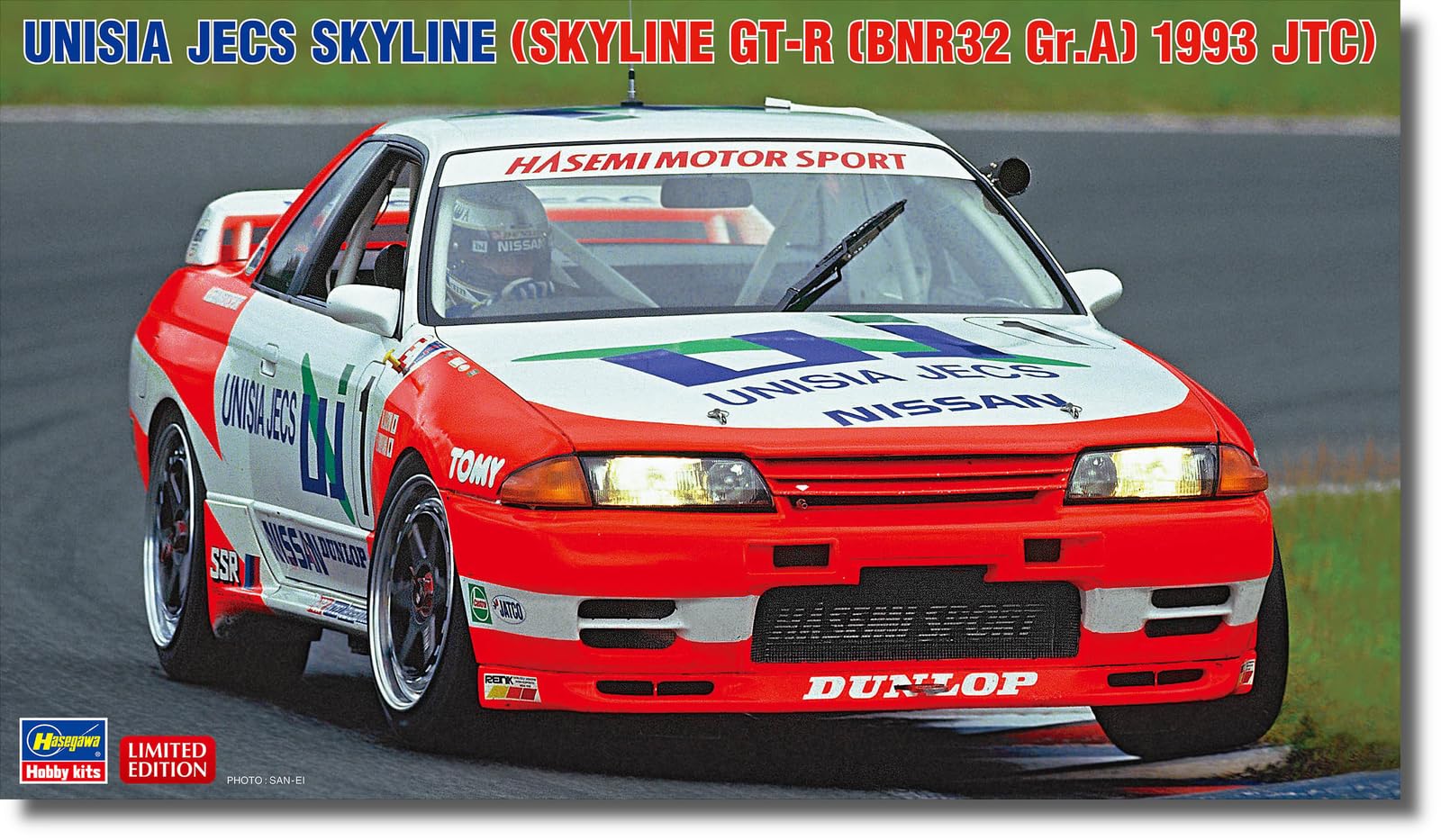 

Hasegawa scale Unisia Jex Skyline 1993 Plastic Model Kit 20705 1/24 (Skyline GT-R [BNR32 Gr.A specification] JTC)