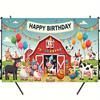 1pc Farm Animal Birthday Party Background - Vibrant Polyester Background, Barn, Cows, Chickens and Balloons, Cow Decorations