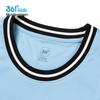 361° Kids' Quick-Dry Basketball Vest & Shorts Set
