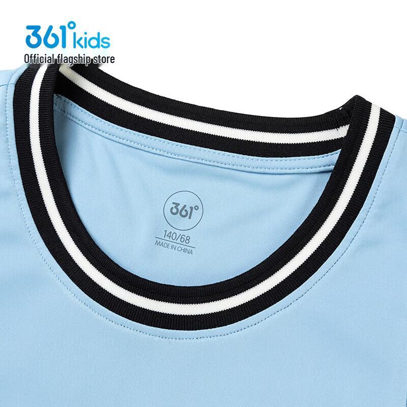 361° Kids' Quick-Dry Basketball Vest & Shorts Set