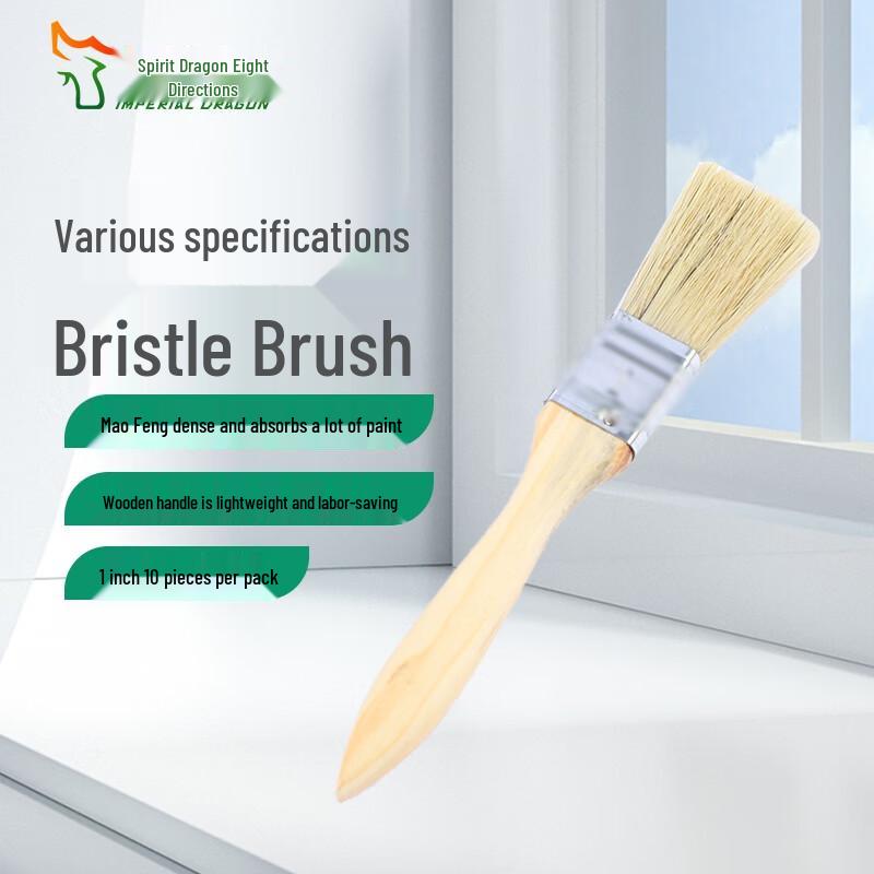 Wooden Handle Hog Bristle Multi-Purpose Brush