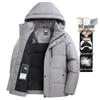 2024 Winter Men's Ultra-Warm Thick Down Jacket for Seniors - Short Style, Cold-Resistant Outerwear