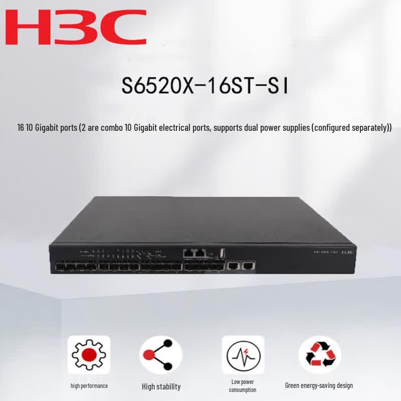 H3C LS-6520X-24ST-SI Network Switch