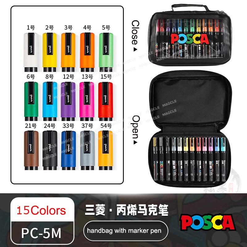Posca Acrylic Markers Uni PC-1M/3M/5M All