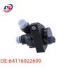 BMW E65/E66 Auxiliary Water Pump Replacement (Part Number 64116922699)