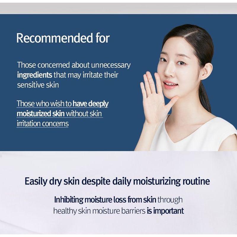 Pyunkang Yul - Intensive Ceramide Lotion