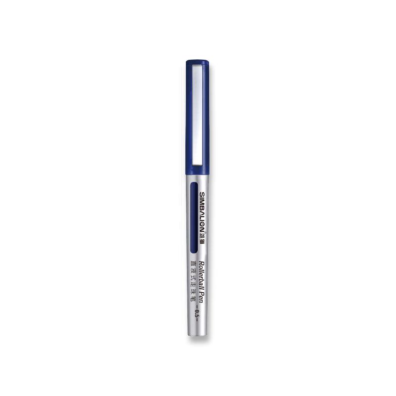 Xiongshi 0.5mm Neutral Direct-Liquid Rollerball Pen - Smooth Water-Based Signature Pen for Exams