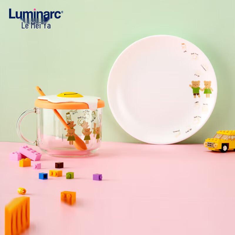 

Luminarc Lolita Bear 3-Piece Dinnerware Set