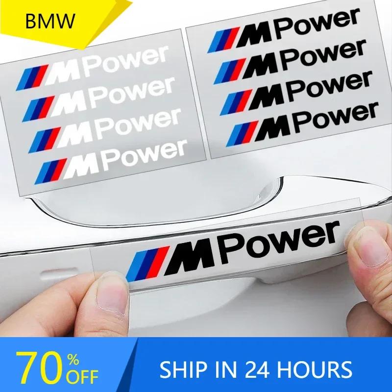 X6 X7 4P/Set Car Door Sticker Scratches Resistant Cover Auto Handle Stickers Emblem For BMW M M3 M4 M5 X1 X5 X3 X7 X6 Performanc