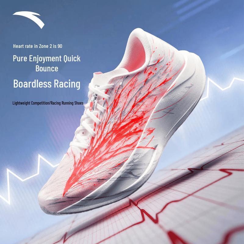 ANTA Zone 2 Heart Rate 90 Men s Cushioned Running Shoes US 7.5