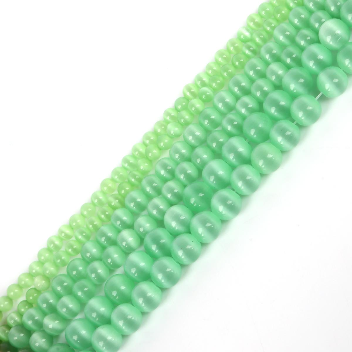 

4-12 мм натуральный камень опал кошачий глаз DIY свободные бусины для изготовления ювелирных изделий 4mm 98pcs