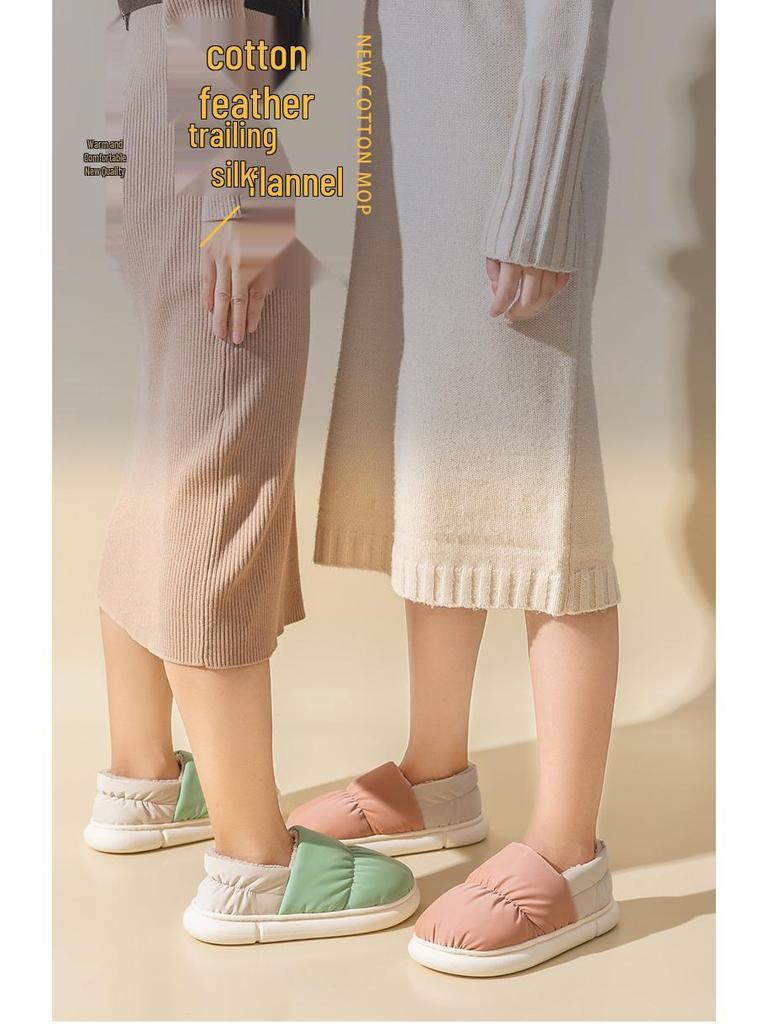 Women's Winter Indoor/Outdoor Cotton Slippers - Closed Heel, Thick Sole, Warm and Cozy