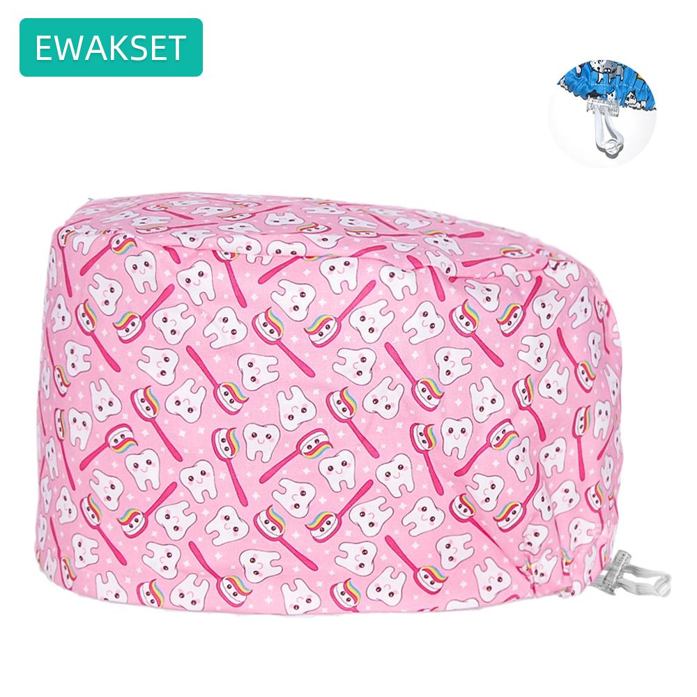 Women's Long Hair Medical Scrub Cap Dental Anesthesia Skeleton OBGYN Print Surgical Hat Adjustable Euro Style for Nurse Doctor