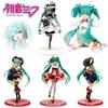 4.33-7.87 Inch Hatsune Miku Anime Action Figures Noodles Stopper Model Figure Toys Collectible Gift For Toys Hobbies Children