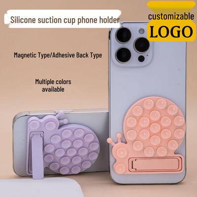 Snail Silicone Suction Cup Phone Case & Magnetic Folding Stand