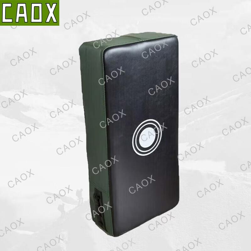 

CAOX Martial Arts & Boxing Training Gear
