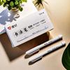 12pcs Calligraphy Pen Students Large Regular Script Signature Pen Soft Pen Tip Calligraphy Practice Pen Art Sketching Writing