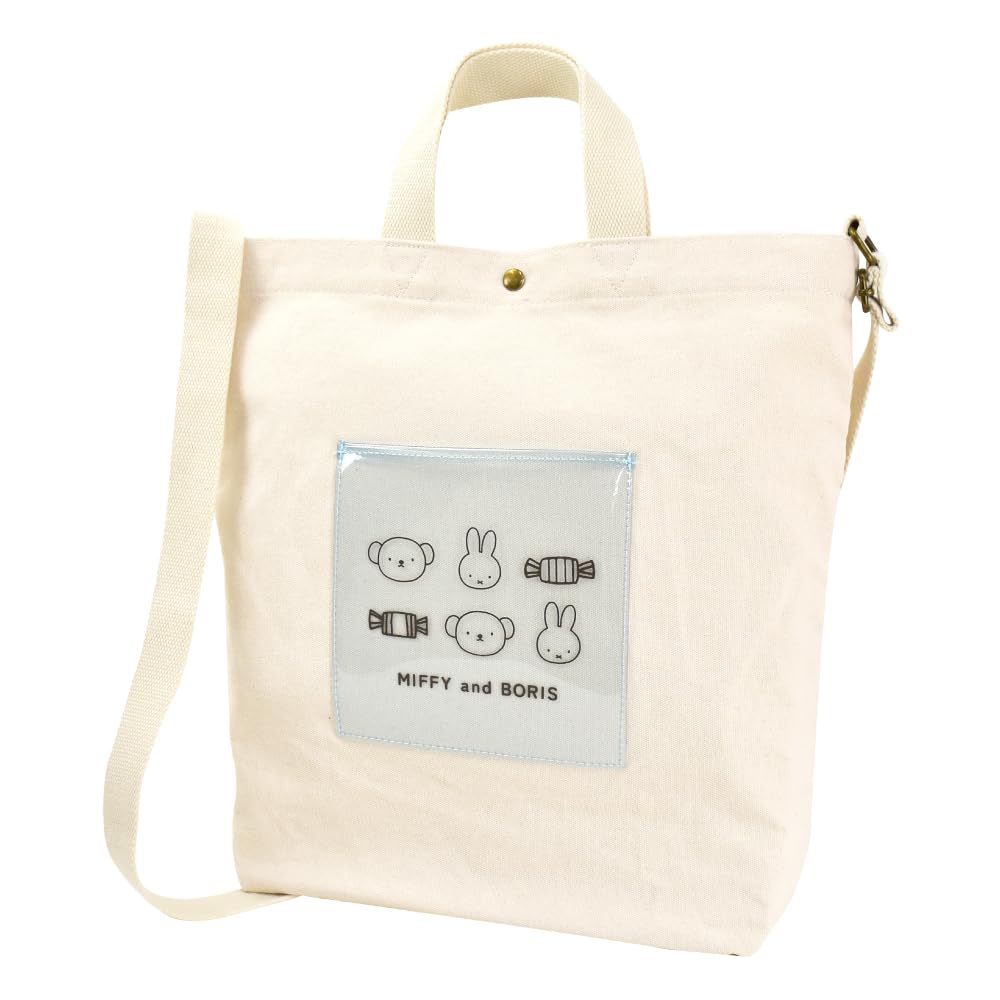 

Miffy Tote A4 Canvas Shoulder Blue Bag, Tote, miffy0085, (DBM-1713)
