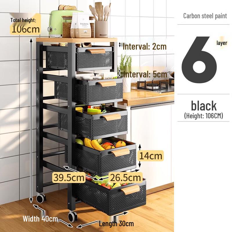 

Сучасна чорна вузька висувна кухонна полиця для зберігання, 2 яруси