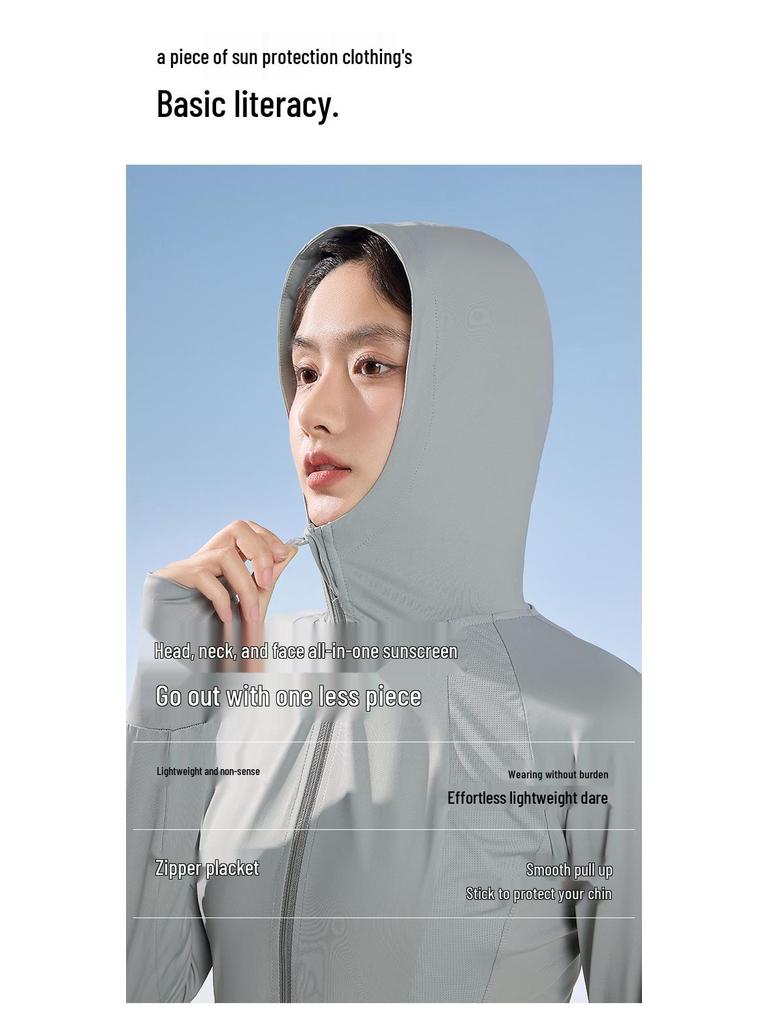 2025 Slimming UPF50+ Nylon Hooded Yoga Jacket - Long Sleeve, Sun Protection, Versatile for Outdoor Summer Activities