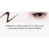 Eunarz - Slim Long Lasting Liquid Eyeliner - 2 Colors