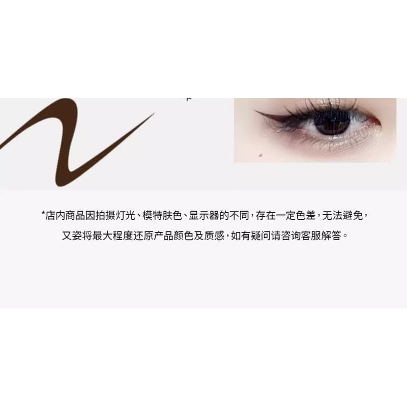 Eunarz - Slim Long Lasting Liquid Eyeliner - 2 Colors