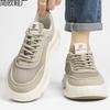 Board Shoes Men's Summer New Sports Mesh Breathable Soft Bottom Comfortable Solid Color Versatile Explosion