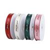 36 Meters Colorful Ribbons "just for you" English Word Gift Box Packaging Ribbon Valentine's Day Bouquet Decoration