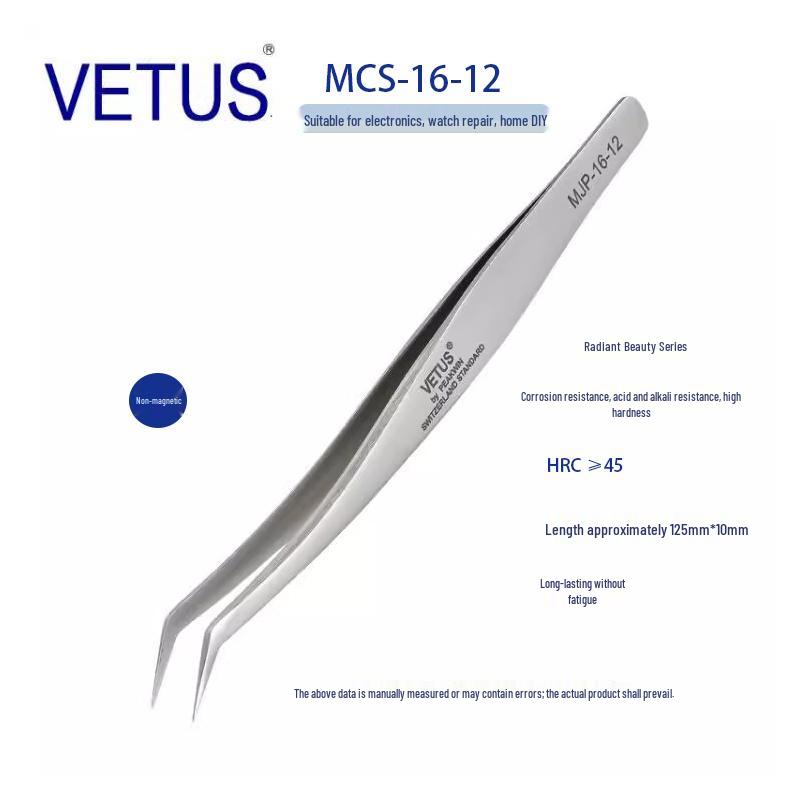 VETUS MJP-16-12 Professional Precision Eyelash Grafting Tweezers - Gold Feather Clamp