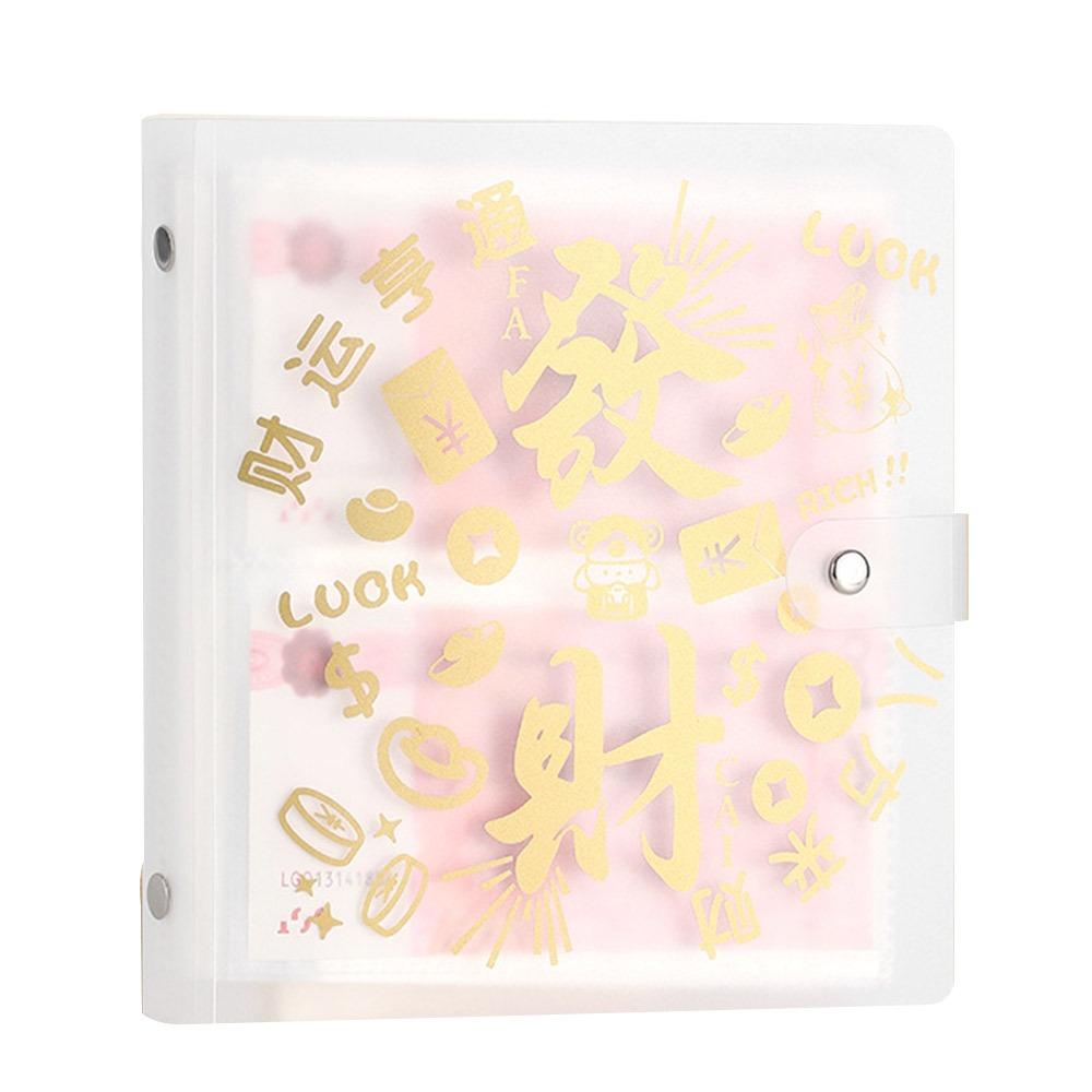 

Экономьте деньги 200 конвертов Челлендж по накоплению денег ПВХ папка для сбережений Книга для сбора денег Любители белый