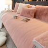Winter Sofa Cover Rabbit Fur Soft Sensation Padded Plush Sofa Cushion Non-Slip Furniture Protector Suitable for 1-4 People