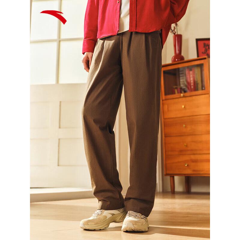 

ANTA Wang Yibo Good Things Happen Men s Straight-Leg Pants 175/L