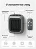 Wall mounted mini heater with remote control, compact for home and office