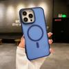 Applicable to iphone16 corrugated skin feeling mobile phone case twill magnetic suction Apple 15ProMax matte anti-drop protective cover